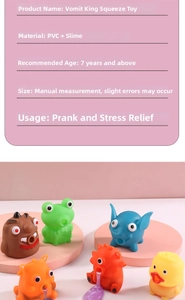 Detailed view of assorted cartoon animal squeeze toys with colorful slime filling
