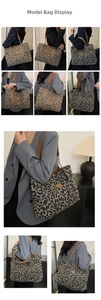 Detailed views of leopard print tote bag with brown leather handles and metal chain accents