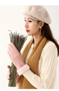 Pink thermal suede gloves with faux fur trim and touch screen function for women