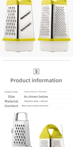 Detailed size chart for 18cm four-sided stainless steel grater with yellow silicone base