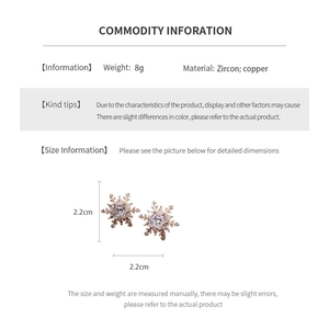 Detailed size specifications for zircon snowflake stud earrings with copper base material