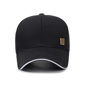 Classic black cotton baseball cap with gold emblem and white trim detail on the brim