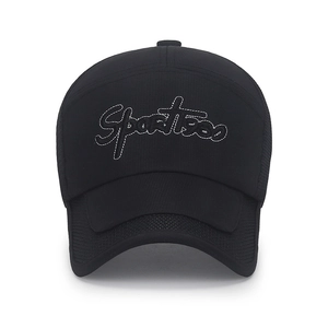 Black mesh baseball cap with Sportsss embroidery and extended sunshade brim for summer