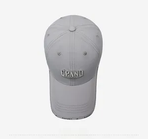 Top macro view of light gray quick-dry sport cap with 3D embroidery and breathable top