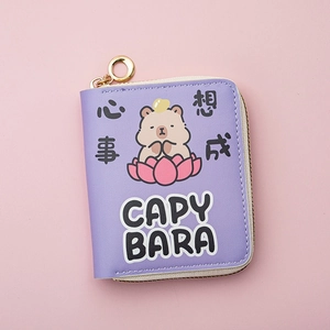 Detail of purple PU leather Capybara coin purse with gold zipper and Capybara print