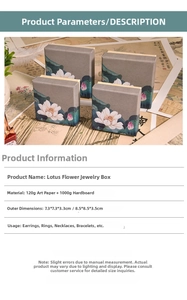 Detail of Lotus Jewelry Box dimensions and 120g art paper material specification