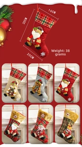 Detailed size chart for Christmas stocking showing 32cm height and plaid character design