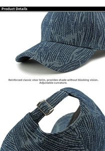 Detailed view of adjustable metal buckle and reinforced brim on denim baseball cap