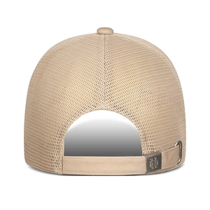 Beige trucker hat with breathable mesh and adjustable back buckle on white background