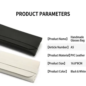 Black and white PVC leather eyewear pouch cases with minimalist flap closure