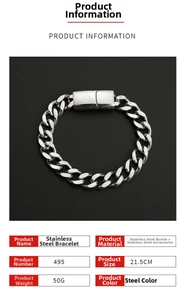 Close-up of a 21.5cm stainless steel curb chain bracelet with 50g weight and buckle lock
