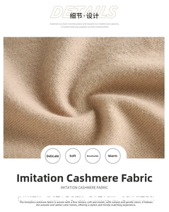 Macro shot of soft camel faux cashmere scarf fabric showing fine texture and tassels