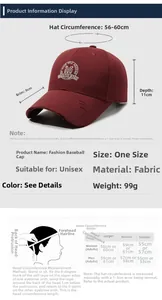 Size chart for unisex embroidered baseball cap with detailed brim and head circumference