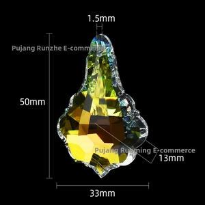 Detailed view of aurora crystal pendant with dimensions 50mm by 33mm and 1.5mm hole