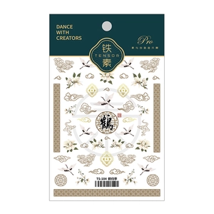 Traditional Chinese style 5D nail art stickers with crane and pavilion motifs