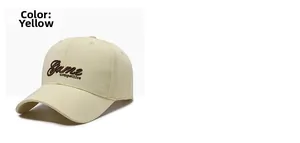 Detail of 3D brown letter embroidery on beige cotton canvas baseball cap