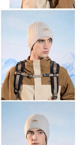 Close-up of light grey winter beanie featuring premium ribbed knit and outdoor thermal lining