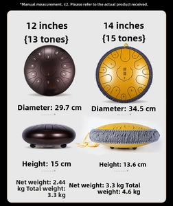 Size chart for 12 and 14 inch steel tongue drums showing weight and dimensions