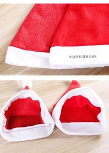 Comparison of non-woven and plush Santa hats showing texture and lining details