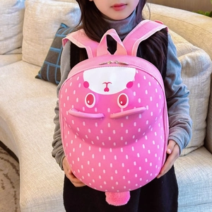 Pink 3D cartoon animal egg-shaped kindergarten backpack for kids with fur ball charm