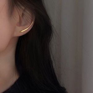 Minimalistische Bogen Ohrhaken Ohrringe Geometrisch Linear Legierung Goldton Elegant Sophisticated Ins Stil Schmuck
