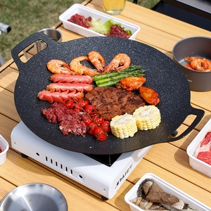 Korean Barbecue Grill Pan Aluminum Non Stick Maifan Stone Coating Portable Round Baking Tray With Dual Handles For Camping