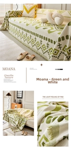 Macro view of green and white geometric chenille sofa cover with fringed edges