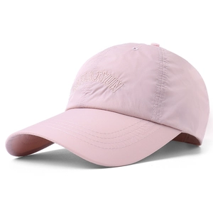 Pink breathable quick-dry baseball cap with FANTAIYUN embroidery for outdoor sun protection