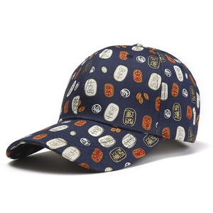 Navy blue baseball cap with Japanese motifs and kanji embroidery on cotton fabric