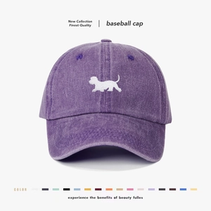 Washed Cotton Baseball Cap Puppy Embroidery Vintage Distressed Sun Protection Adjustable Dad Hat Women Men