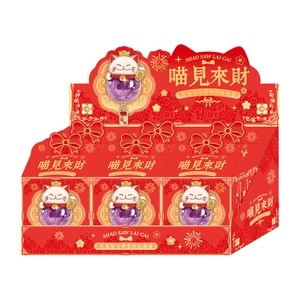 Lucky Cat blind box display set with white kitten and purple crystal ball ornament