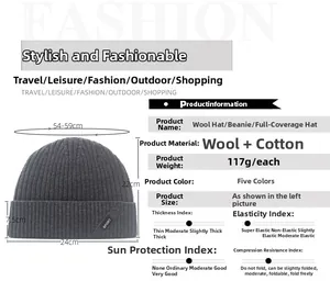 Detailed size chart for wool beanie with measurements and material specifications