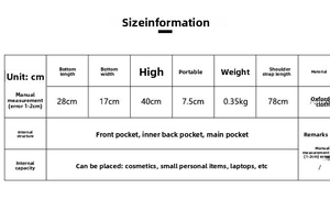 Detailed size information chart for Harajuku canvas backpack with oxford cloth specs