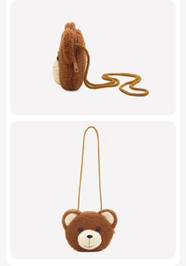 Detailed side and front views of a cute brown plush bear crossbody bag with zipper