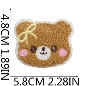 Detailed view of brown teddy bear embroidery patch with precise dimensions 5.8x4.8cm