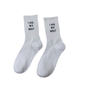 White ribbed crew socks with black I DID MY BEST slogan in a street style design