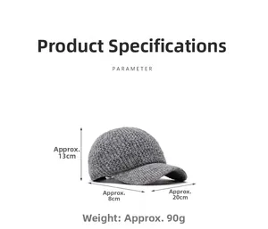 Gray knitted baseball cap dimensions: height 13cm, brim width 8cm, length 20cm, weight 90g