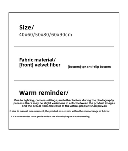 Detailed size chart for bathroom rug with TPR non-slip backing and plush fiber material