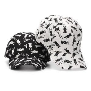 Black and beige baseball caps with LTRICH bunny print and curved brims for women