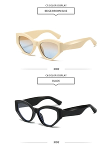 Vertical display showing beige and black cat-eye sunglasses from a side profile view
