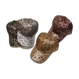 Metallic leopard print baseball caps for women in gold, silver, burgundy and brown