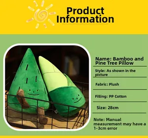 Detail view of 28cm plush pine tree and bamboo shoot cushions with cute facial expressions