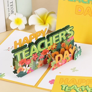 3D Teacher's Day pop-up card featuring colorful flowers and paper sculptures