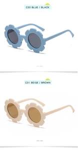 Side view of flower-shaped kids' sunglasses in matte blue and beige frames