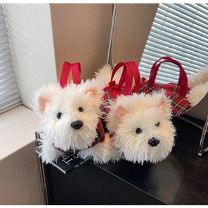 Detail of West Highland Terrier plush bags with red handles and checkered vests