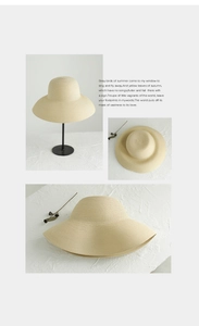 Detailed close-up showing the fine woven straw texture and dome of the beige sun hat