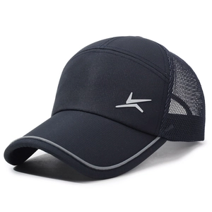 Navy blue breathable mesh baseball cap with reflective trim and geometric front logo