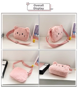 Pink plush cat shoulder bag featuring embroidered facial details and adjustable strap