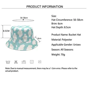 Blue sky and cloud pattern bucket hat with size specifications and reversible design