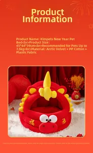Detail showing red dragon-themed cat house with dimensions 45x44x39cm and festive decor